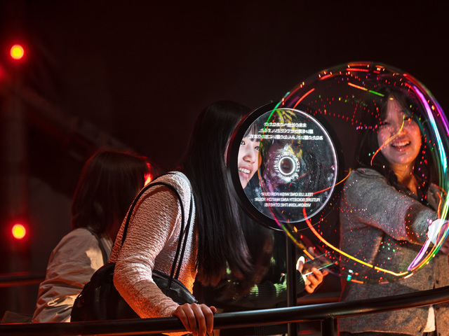 EXPO2025 Osaka, Schweiz-Pavillon, Nüssli Group