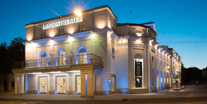 Das Salzburger Landestheater war Impulsgeber und Pilotbetrieb für das Österreichische Umweltzeichen in der Theaterwelt. Foto: Anna-Maria Löffelberger